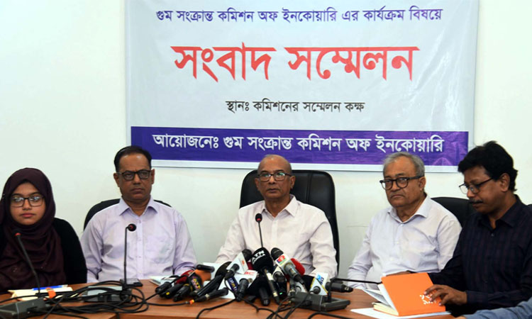 গুমের শিকার ৩৩০ জনের বেঁচে থাকার সম্ভাবনা ক্ষীণ: গুম সংক্রান্ত কমিশন