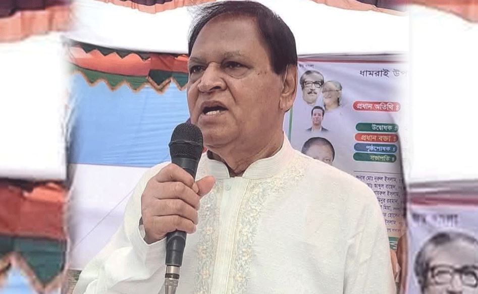 সাবেক এমপি মালেক ৪ দিনের রিমান্ডে