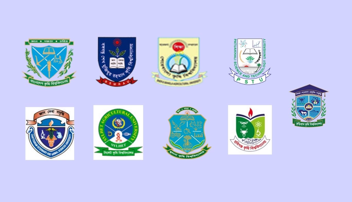 কৃষি গুচ্ছভুক্ত বিশ্ববিদ্যালয়ে ভর্তির আবেদন শেষ আগামীকাল, পরীক্ষা ১২ এপ্রিল