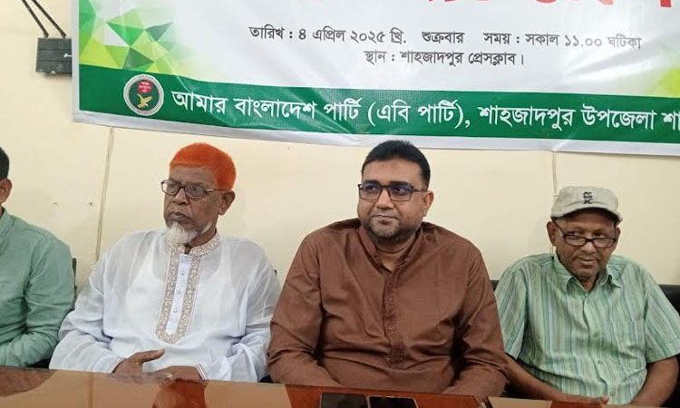 নাগরিক সুবিধা নিশ্চিত করতে রাজনীতির আমূল পরিবর্তন করতে চায় এবি পার্টি