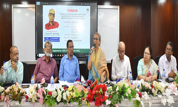ডা. নুরুল ইসলাম চিকিৎসা বিজ্ঞানের অনন্য দ্রষ্টা: মৎস্য ও প্রাণিসম্পদ উপদেষ্টা