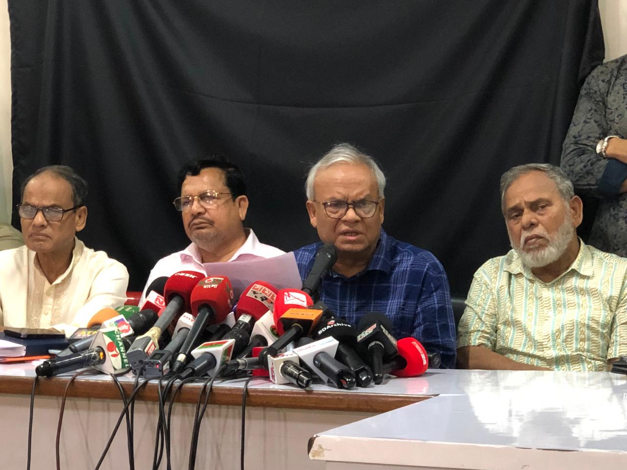 মে দিবসে নয়া পল্টনে শ্রমিক দলের সমাবেশ 