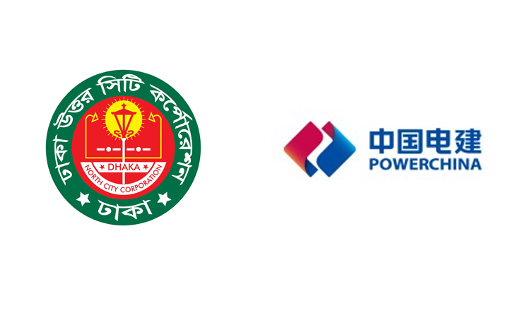 ঢাকা উত্তরের দু’টি লেক ও একটি নদী উন্নয়নে কাজ করতে আগ্রহী চীনা প্রতিষ্ঠান পাওয়ার চায়না 