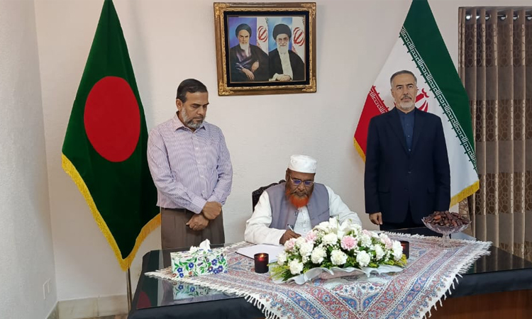 ইরান দূতাবাসের শোক বইয়ে স্বাক্ষর করেছেন জামায়াত সেক্রেটারি