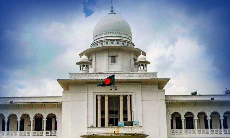 নারী বিষয়ক সংস্কার কমিশনের সুপারিশ নিয়ে হাইকোর্টে রিট