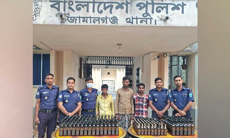 সুনামগঞ্জে তিন মাদক কারবারি আটক 