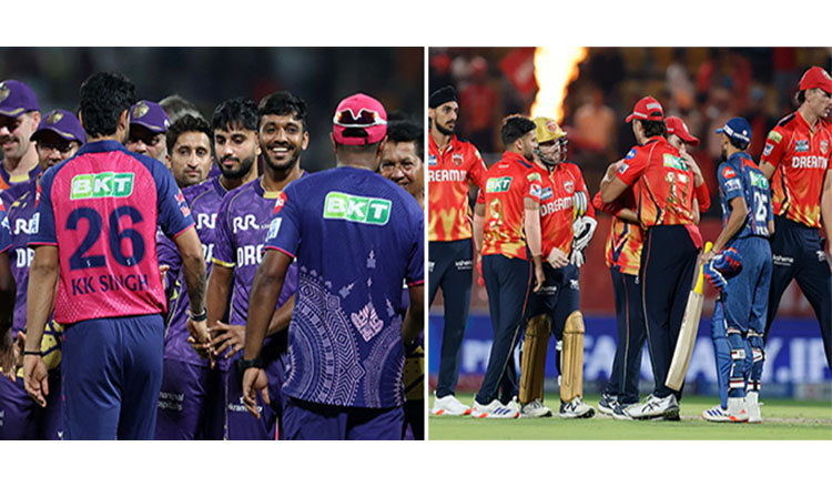 আইপিএল: কলকাতার শ্বাসরুদ্ধকর জয়ের দিন প্লে-অফের আরও কাছে পাঞ্জাব