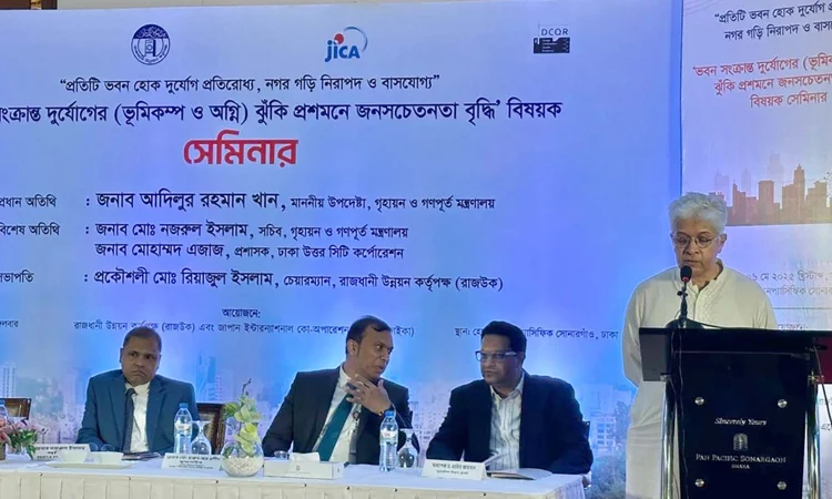 প্রতিটি ভবন হতে হবে নিরাপদ, পরিবেশবান্ধব এবং দুর্যোগ সহনশীল : গৃহায়ন ও গণপূর্ত উপদেষ্টা