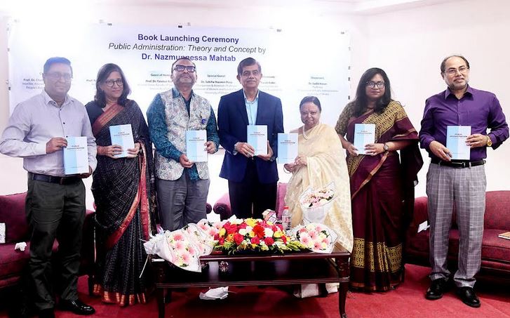 উচ্চ শিক্ষার বই বাংলা ভাষায় অনুবাদ করা প্রয়োজন : শিক্ষা উপদেষ্টা 