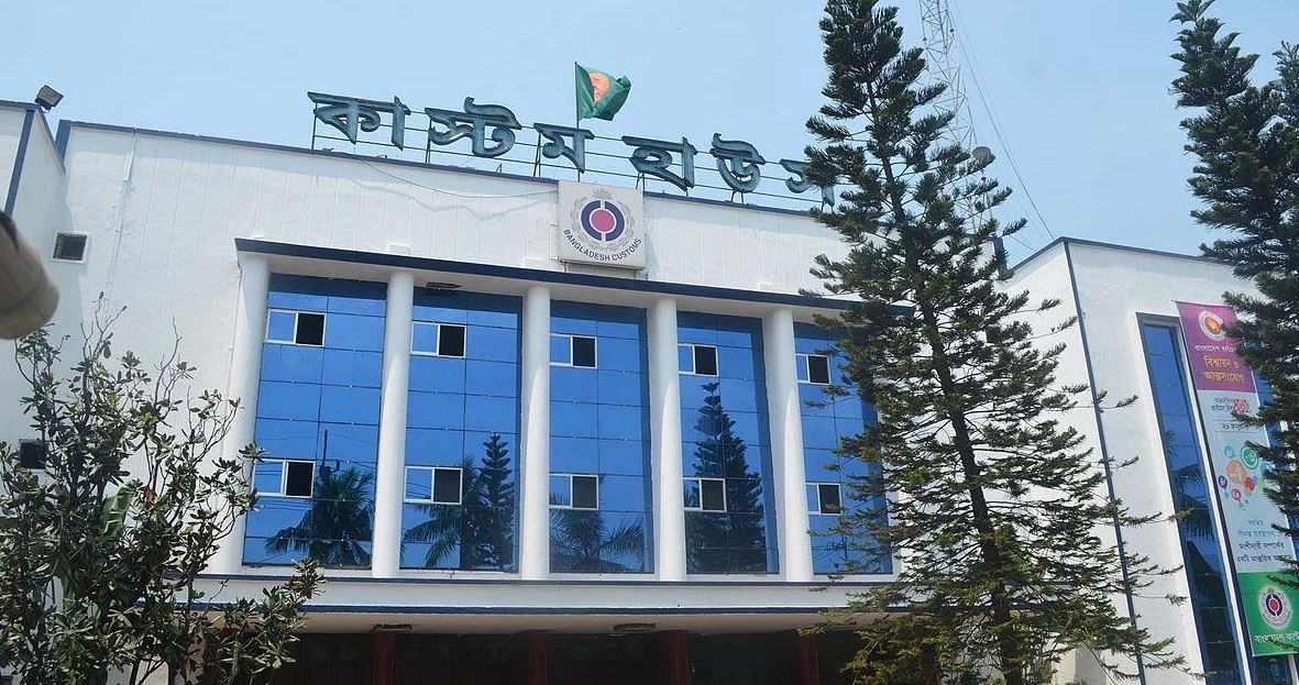 আমদানি করা ৩০টি কংক্রিট মিক্সার লরি নিলামে তুললো চট্টগ্রাম কাস্টমস