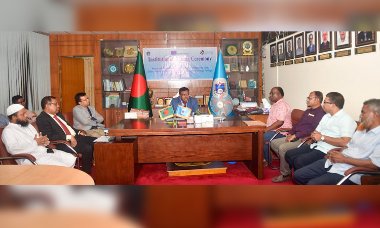 নোবিপ্রবি ও তুরস্কের অস্তিম তেখনিখ বিশ্ববিদ্যালয়ের মধ্যে প্রাতিষ্ঠানিক চুক্তি স্বাক্ষর