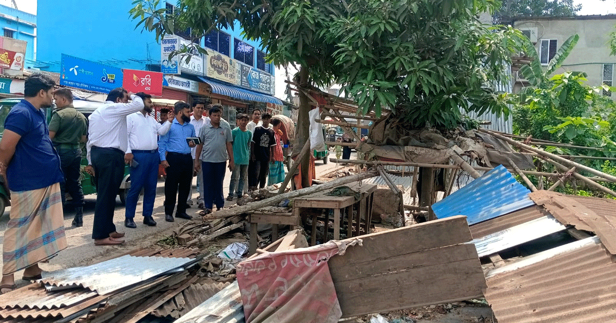 চট্টগ্রামের ফটিকছড়িতে অভিযানে আড়াই কোটি টাকার সরকারি সম্পত্তি উদ্ধার