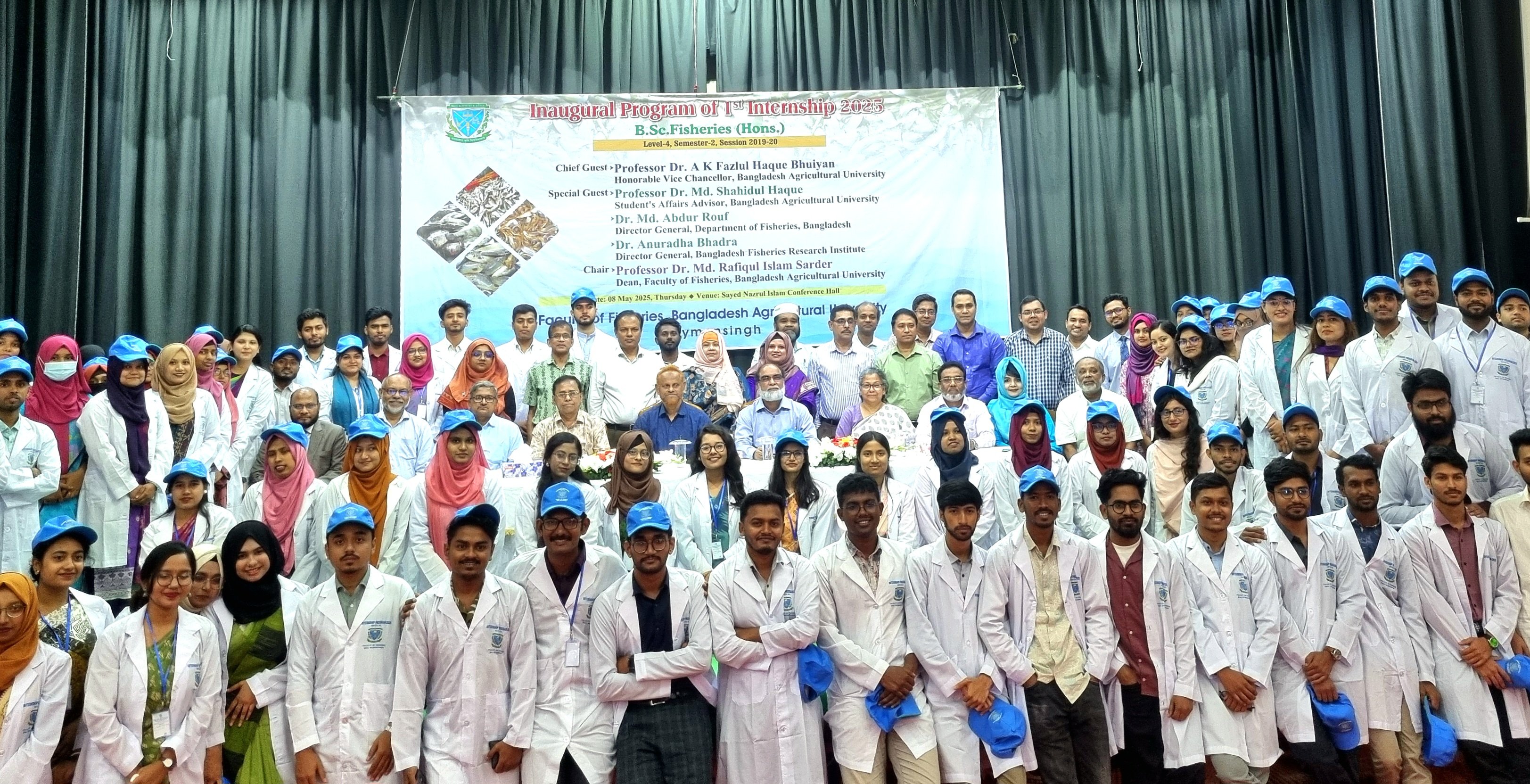 বাকৃবিতে তিন মাসব্যাপী ইন্টার্নশিপ কার্যক্রমের উদ্বোধন