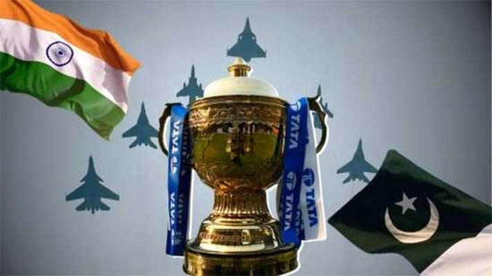 ভারত-পাকিস্তান সংঘাতে এক সপ্তাহ স্থগিত আইপিএল