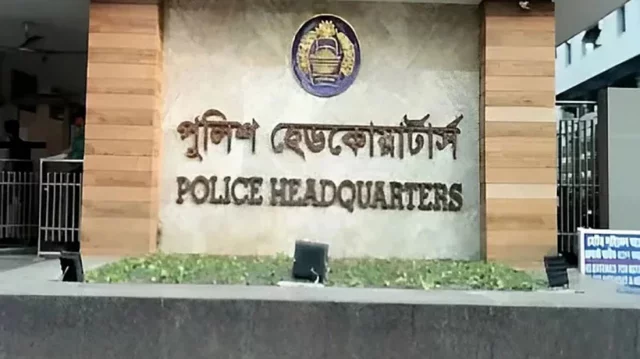 সারাদেশে বিশেষ অভিযানে গ্রেফতার  ১,৬৭৩ জন