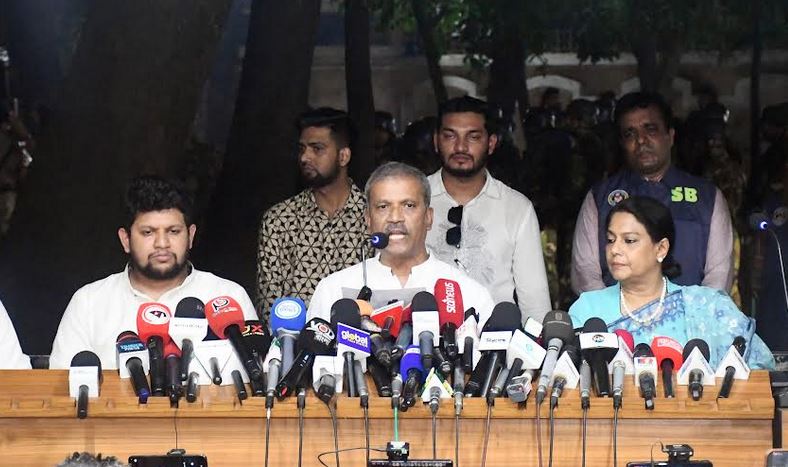 বিচার শেষ না হওয়া পর্যন্ত আওয়ামী লীগের কার্যক্রম নিষিদ্ধ