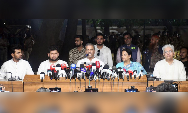 আওয়ামী লীগের কার্যক্রম নিষিদ্ধ করার প্রজ্ঞাপন পরবর্তী কর্মদিবসে : আইন উপদেষ্টা