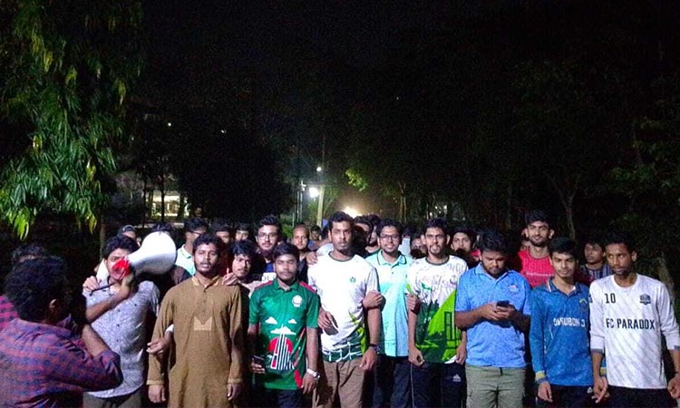 আওয়ামী লীগ নিষিদ্ধের সিদ্ধান্তে শাবিপ্রবিতে আনন্দ মিছিল