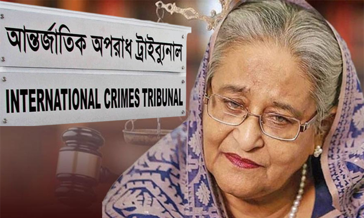 শেখ হাসিনার বিরুদ্ধে জুলাই গণহত্যার তদন্ত প্রতিবেদন দাখিল