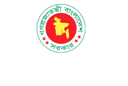আওয়ামী লীগের কার্যক্রম নিষিদ্ধ সংক্রান্ত প্রজ্ঞাপন স্পষ্ট করতে সরকারের বিবৃতি