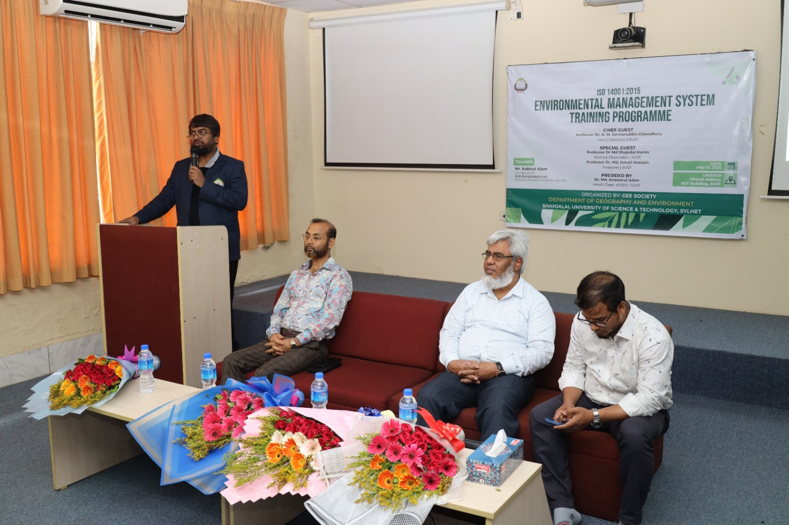 শাবিপ্রবিতে পরিবেশ ব্যবস্থাপনা বিষয়ক প্রশিক্ষণ কর্মসূচি অনুষ্ঠিত