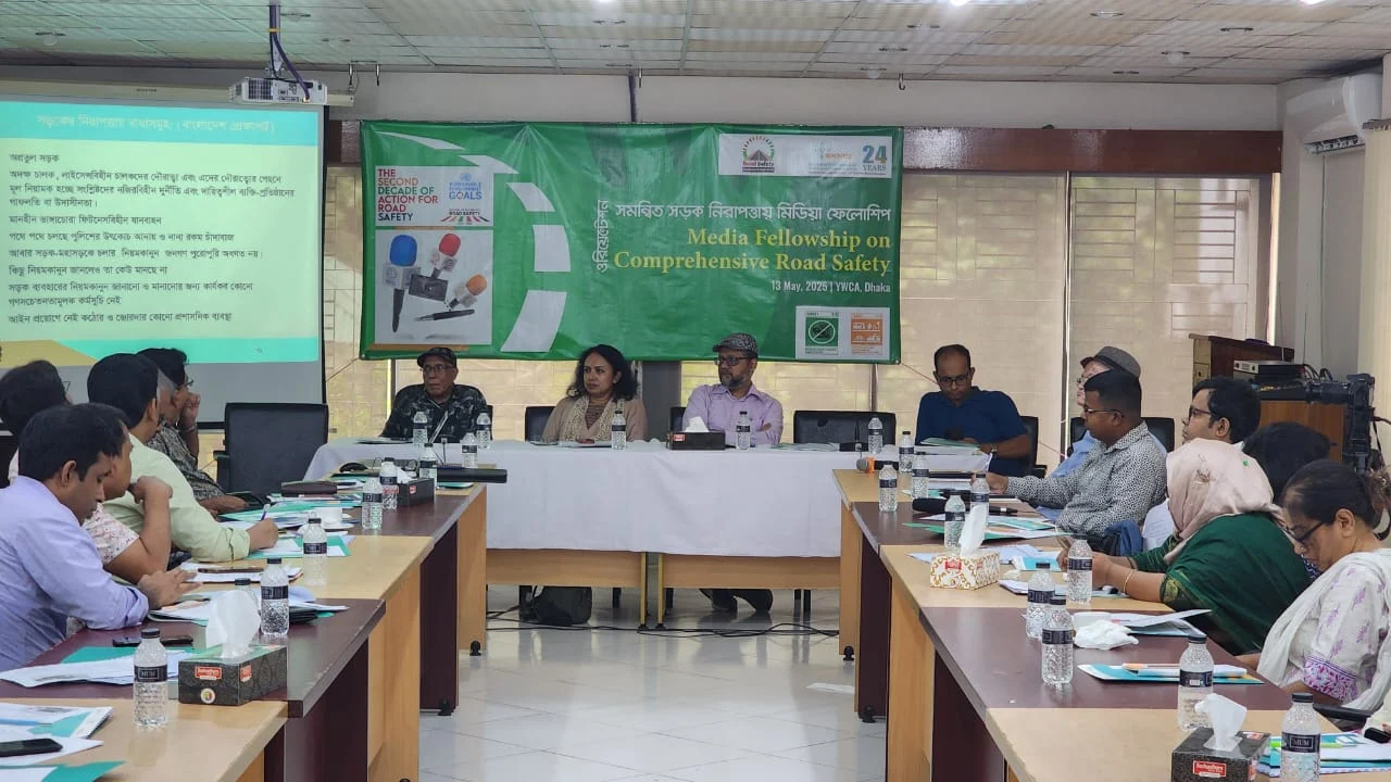 বিএনএনআরসি মিডিয়া ফেলোশিপ পেলেন ২৫ সাংবাদিক