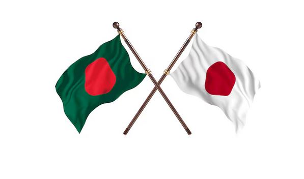 বৃহস্পতিবার টোকিওতে বাংলাদেশ ও জাপানের মধ্যে ষষ্ঠ এফওসি বৈঠক অনুষ্ঠিত হবে