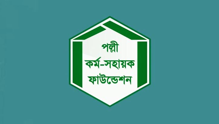 চলমান প্রকল্পগুলোতে পিকেএসএফ’কে সহায়তার প্রতিশ্রুতি জাইকা’র