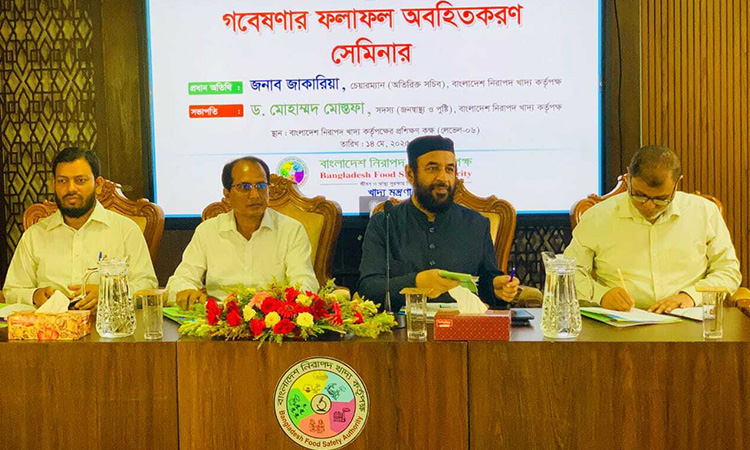 শুটকিতে কীটনাশকের ব্যবহার, ৮৭ শতাংশ নিরাপদ 