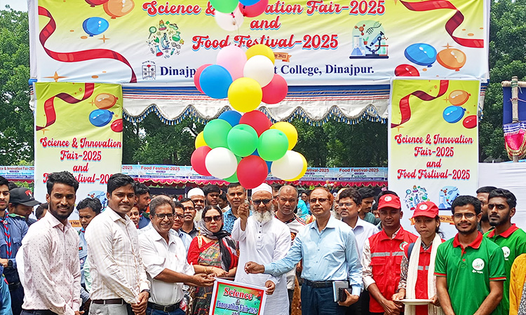 দিনাজপুরে দুই দিনব্যাপী ‘বিজ্ঞান প্রযুক্তি উদ্ভাবনে খাদ্য উৎসব মেলা’ 