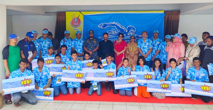 ‘সেরা সাঁতারুর খোঁজে বাংলাদেশ’: চট্টগ্রামে ১৭ জনকে ইয়েস কার্ড