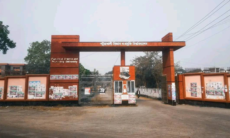 পবিপ্রবিতে আধুনিক বাসের উদ্বোধন
