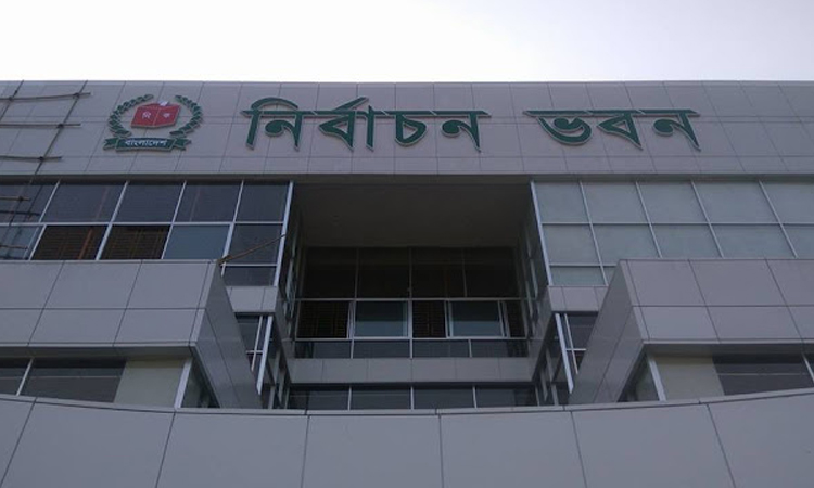 এনআইডি সংশোধনে সামাজিক যোগাযোগমাধ্যমের বিজ্ঞাপনে প্রলুব্ধ না হতে ইসির আহ্বান