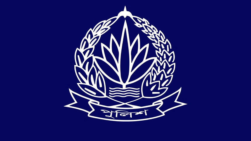 নৌপুলিশের অভিযানে অবৈধ জাল, মাছ ও মাছের পোনা উদ্ধার, আটক ৩১১ 