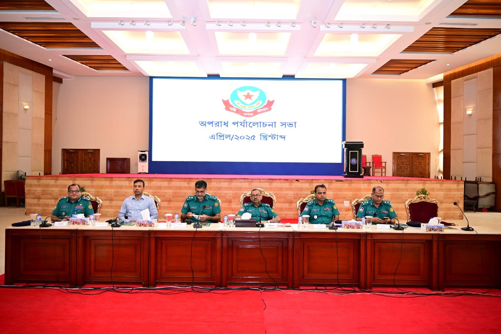 নিষিদ্ধ রাজনৈতিক দলের কার্যক্রম ও নাশকতার ব্যাপারে পুলিশ কর্মকর্তাদের সতর্ক থাকতে হবে : ডিএমপি কমিশনার