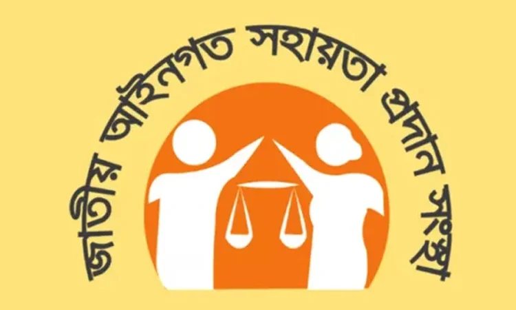 সরকারি খরচায় ৪ লাখ ৭৯ হাজার ৭৭৯টি আইনি পরামর্শ সেবা প্রদান করা হয়েছে