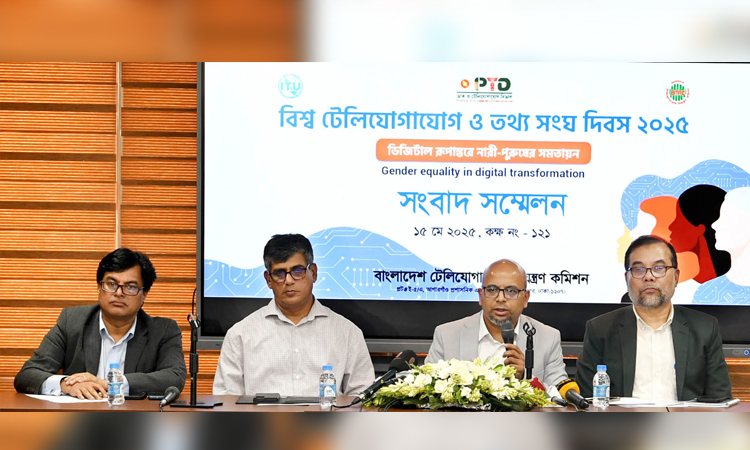 বৈষম্য ঘুচিয়ে নারীদের এগিয়ে নিতে কাজ করছে সরকার : ফয়েজ আহমদ তৈয়্যব