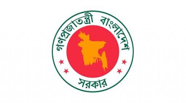 কোরবানি-সম্পর্কিত বিষয়ের সুষ্ঠু ব্যবস্থাপনা নিশ্চিতকরণে কমিটি 