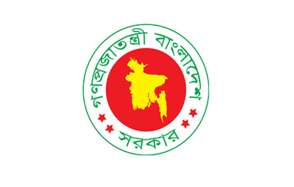 জীববৈচিত্র্য পুনরুদ্ধারে বেজাকে দেওয়া সোনাদিয়া দ্বীপের ভূমি বন্দোবস্ত বাতিল