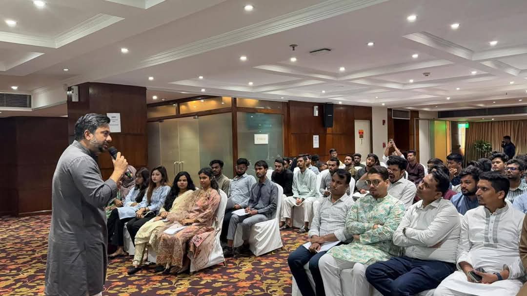 তরুণ প্রজন্মের আগামী নেতৃত্ব বিষয়ে প্রশিক্ষণ কর্মশালা অনুষ্ঠিত