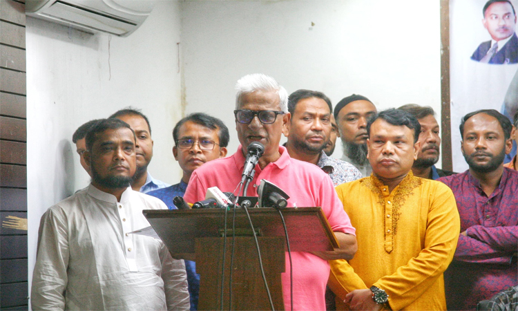 প্রফেসর ড. মুহাম্মদ ইউনূসের কাছে আমরা অনেক আশা রাখি : ফারুক 