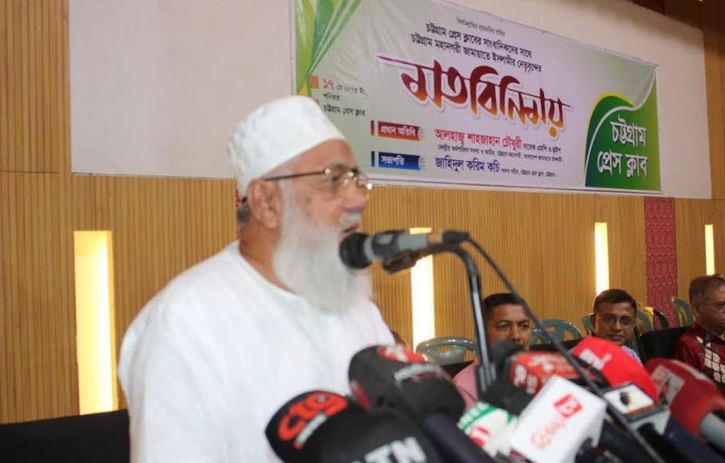 একটি মহল বিপ্লবীদের মধ্যে বিভেদ সৃষ্টি করে দুর্বল করার ষড়যন্ত্রে লিপ্ত : শাহজাহান চৌধুরী