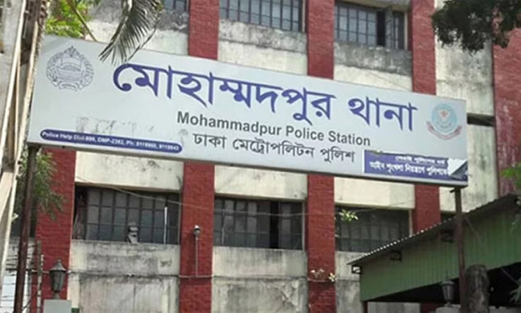 বিশেষ অভিযানে ১৫ জনকে গ্রেফতার করেছে মোহাম্মদপুর থানা পুলিশ