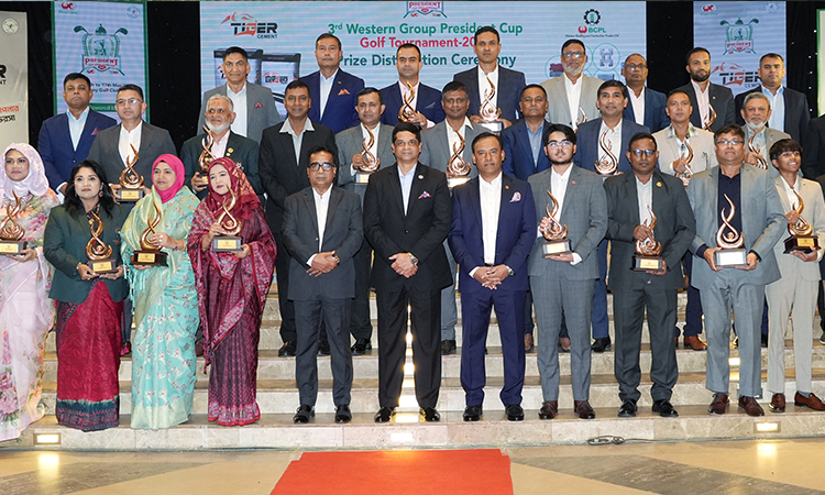 ৩য় ওয়েস্টার্ন গ্রুপ প্রেসিডেন্ট কাপ গল্ফ টুর্নামেন্ট-২০২৫ সমাপ্ত