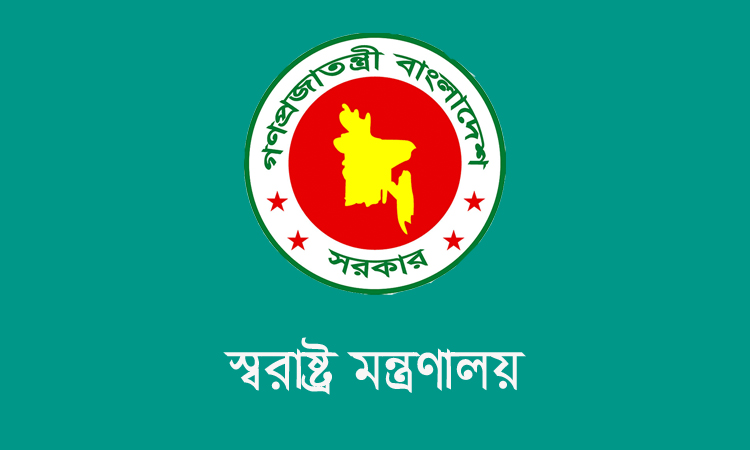 পুলিশের অতিরিক্ত আইজিপি পদে ১২ জনের পদোন্নতি