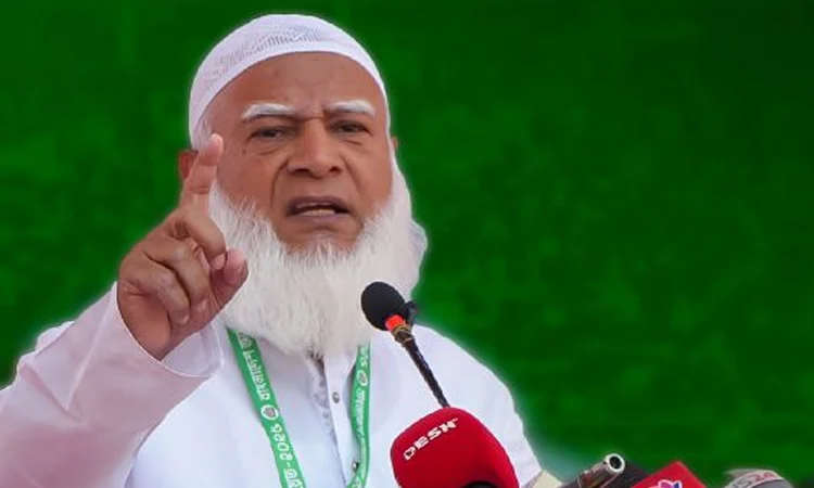 সালাতের শিক্ষায় উজ্জীবিত হয়ে সমাজ ও রাষ্ট্র গঠনে প্রচেষ্টা চালানোর আহ্বান জামায়াত আমিরের
