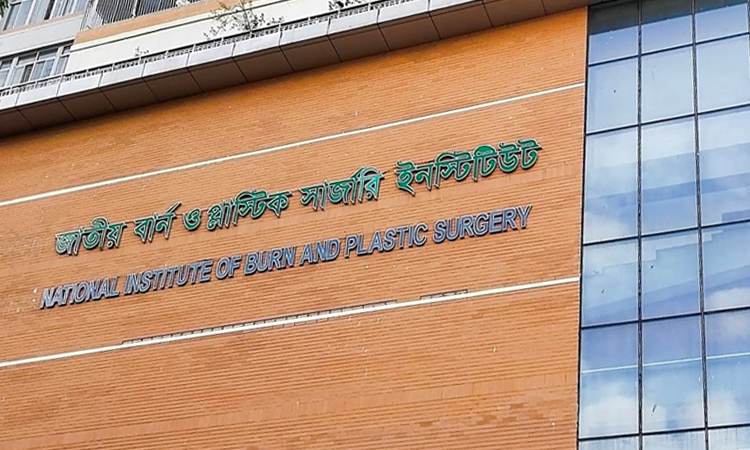 বাড্ডায় গ্যাস বিস্ফোরণ: ছোট মেয়ের পর মায়ের মৃত্যু