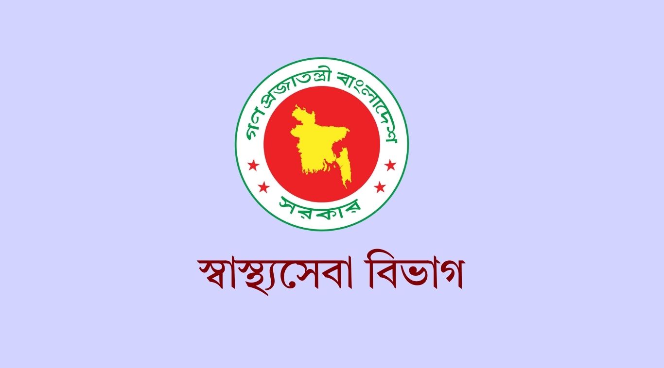 স্বাস্থ্য সচিবের রুটিন দায়িত্বে খোরশেদ আলম