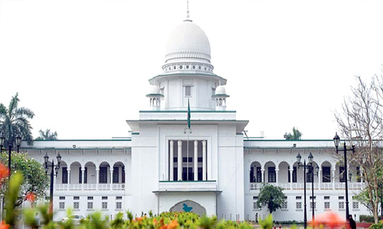 হাইকোর্টের ফৌজদারী বিবিধ শাখাকে চারটি ও প্রথম আপীল তিনটি শাখাকে একটি শাখায় রূপান্তর