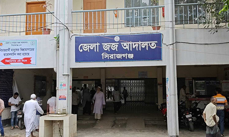 সিরাজগঞ্জে সবজি ব্যবসায়ীকে হত্যার দায়ে ৬ জনের মৃত্যুদণ্ড